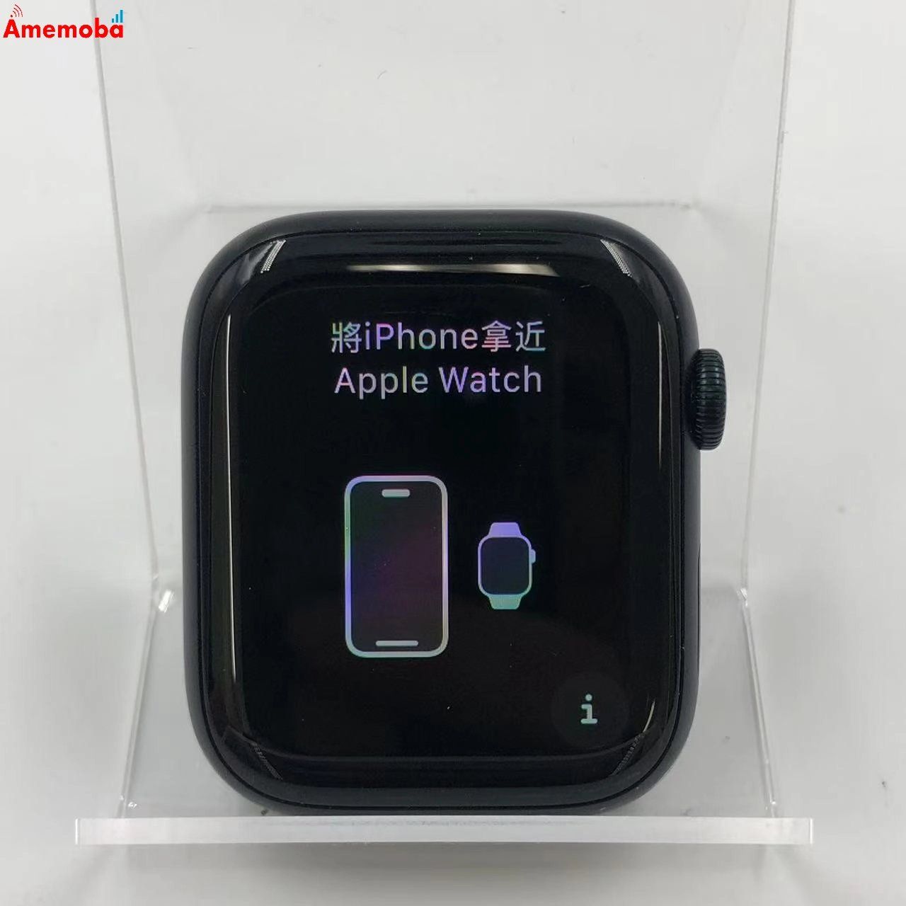 Apple Watch series9 GPS バッテリー100% 暴れまくっ 備品完備