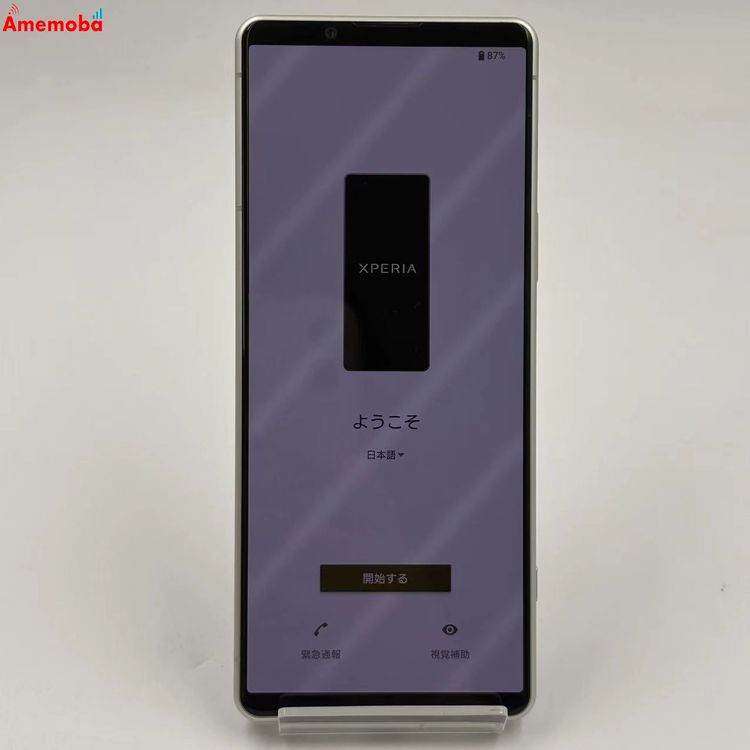 Xperia 5 IV 8GB/128GB �������ۥ磻�� SO-54C docomo��SIM�ե�