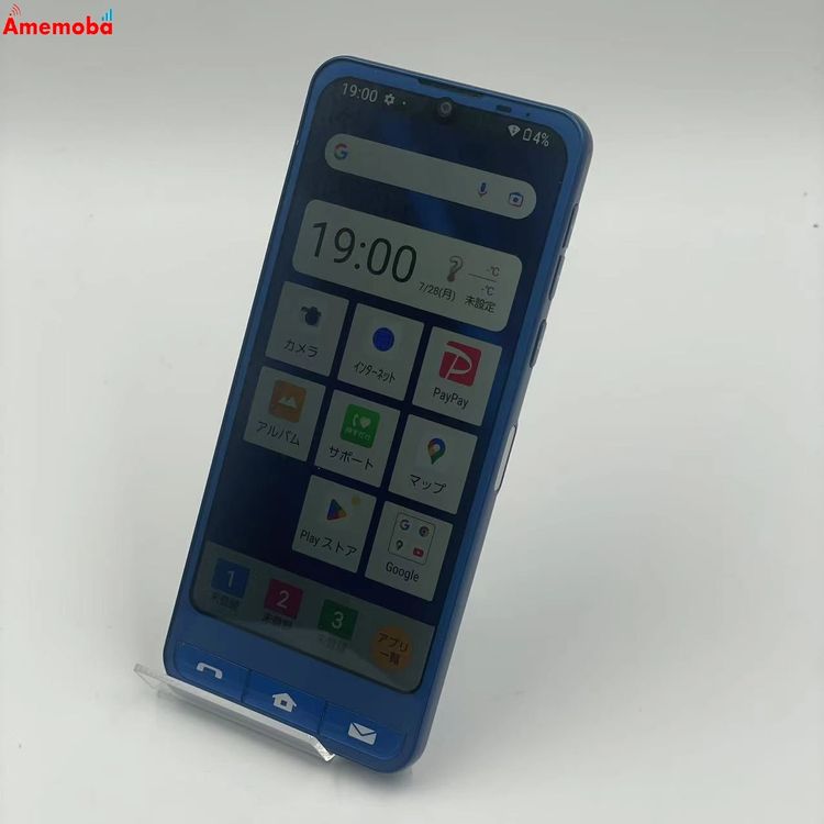 ®ȯץ륹ޥ6 64GB ǥ֥롼 A201SH SoftBankSIMե꡼