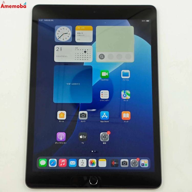®ȯiPad 9 Wi-Fiǥ 64GB ڡ쥤 MK2K3J/A 