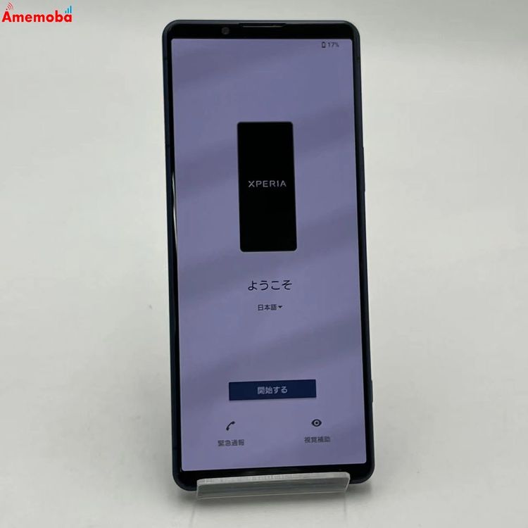 ��®ȯ��Xperia 5 IV 8GB/128GB �֥롼 SO-54C docomo��SIM�ե꡼