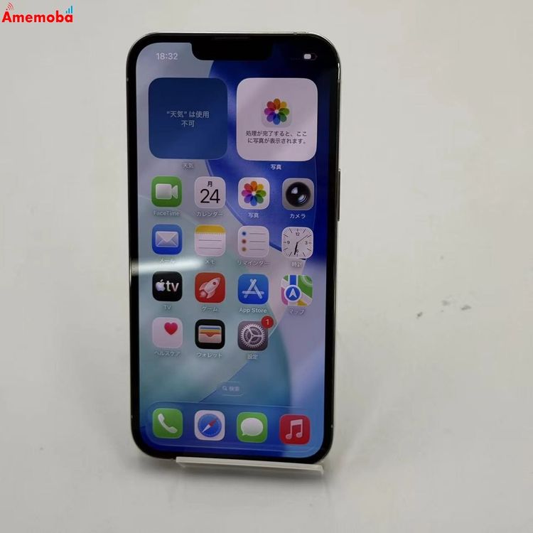��®ȯ��iPhone13 Pro 256GB ����С� NLUP3J/A AU��SIM�ե꡼ ����