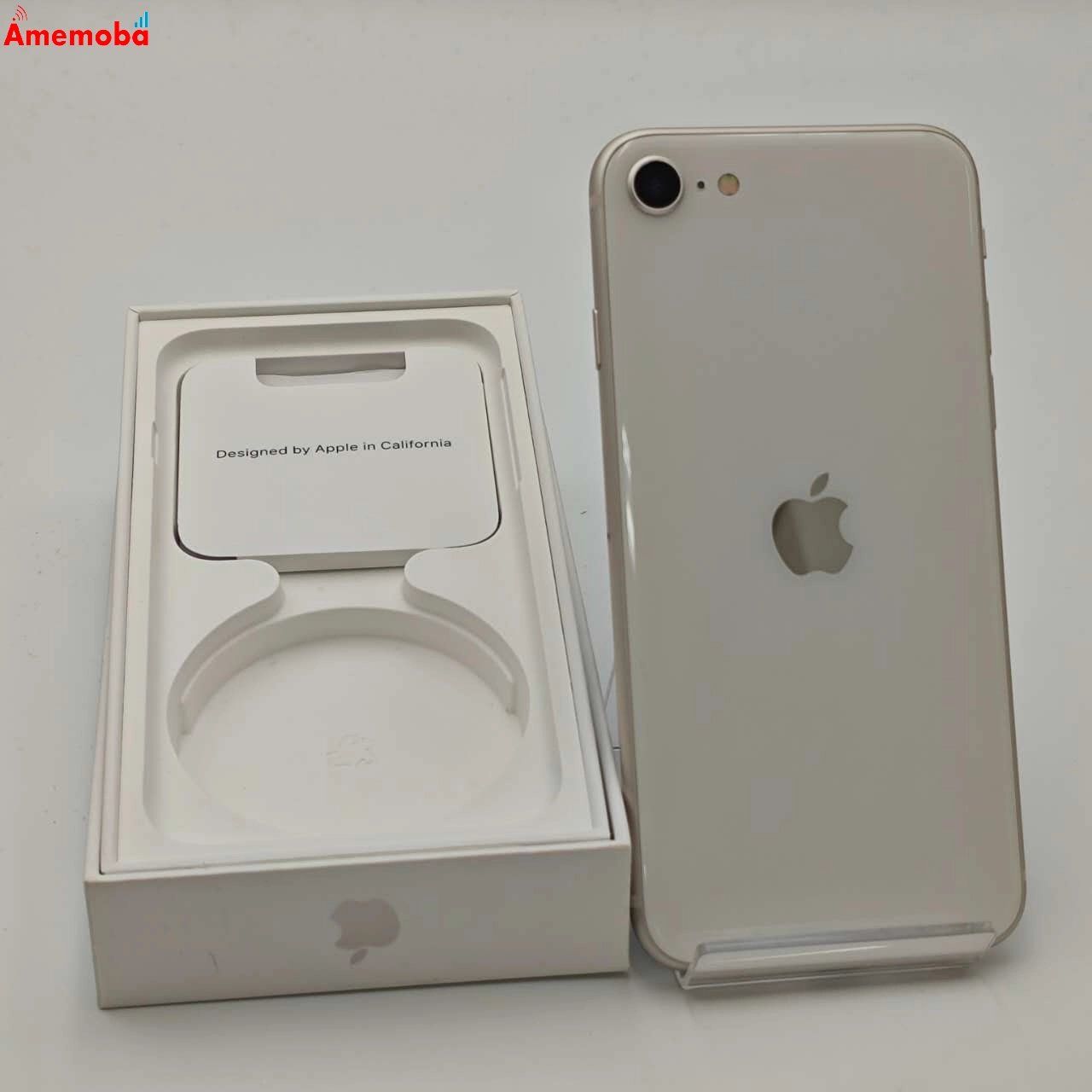 ムスビー｜iPhoneSE 第3世代 128GB スターライト MMYG3J/A Apple版SIM