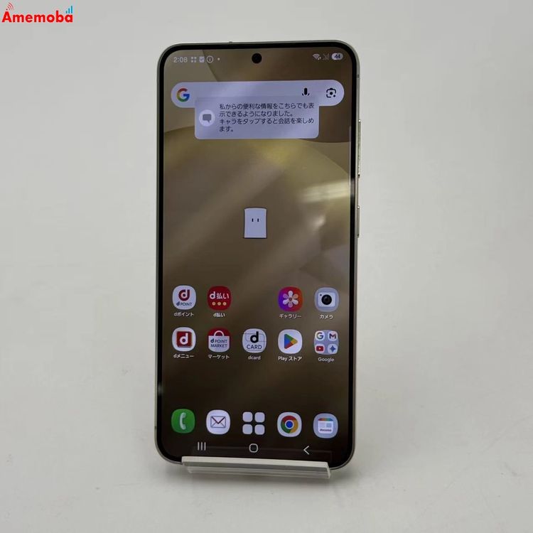 Galaxy S24 8GB/256GB ����С��������� SC-51E docomo��SIM�ե꡼