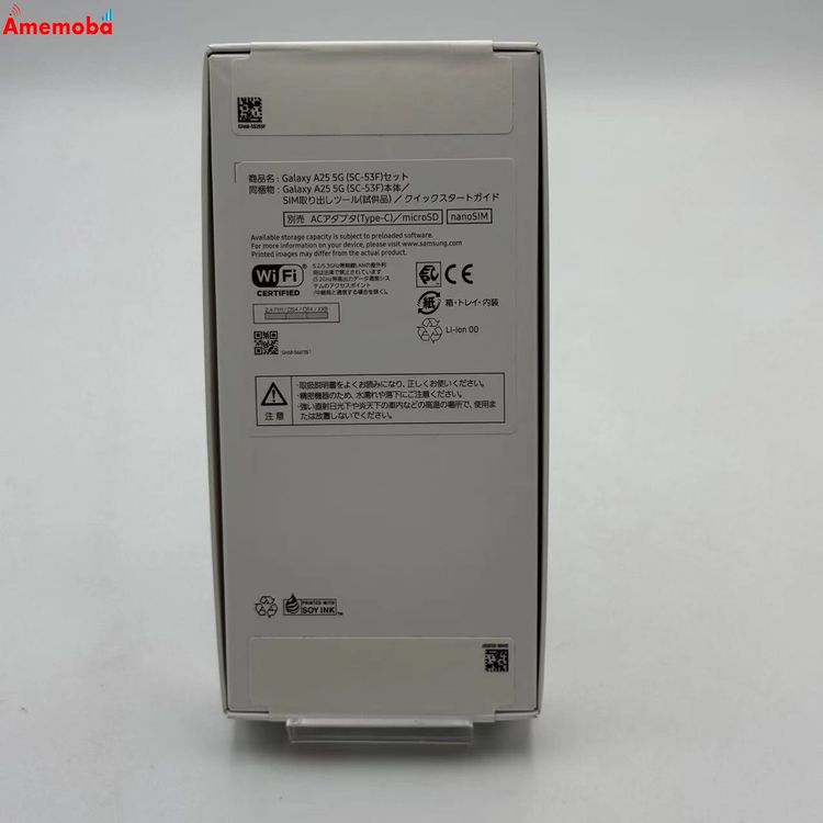 Galaxy A25 5G 4GB/64GB �֥�å� SC-53F docomo��SIM�ե꡼ ��