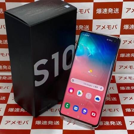 ムスビー｜爆速発送Galaxy S10 SM-G973C 128GB 楽天版SIMフリー ほぼ  