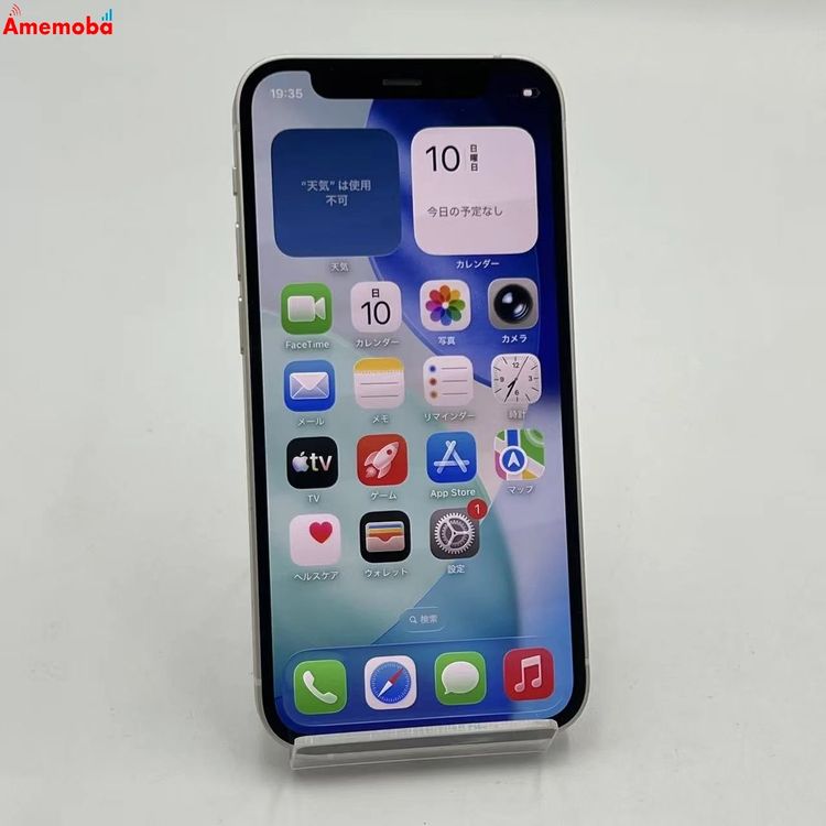 iPhone12 mini 128GB �ۥ磻�� MGDM3J/A SoftBank��SIM�ե꡼