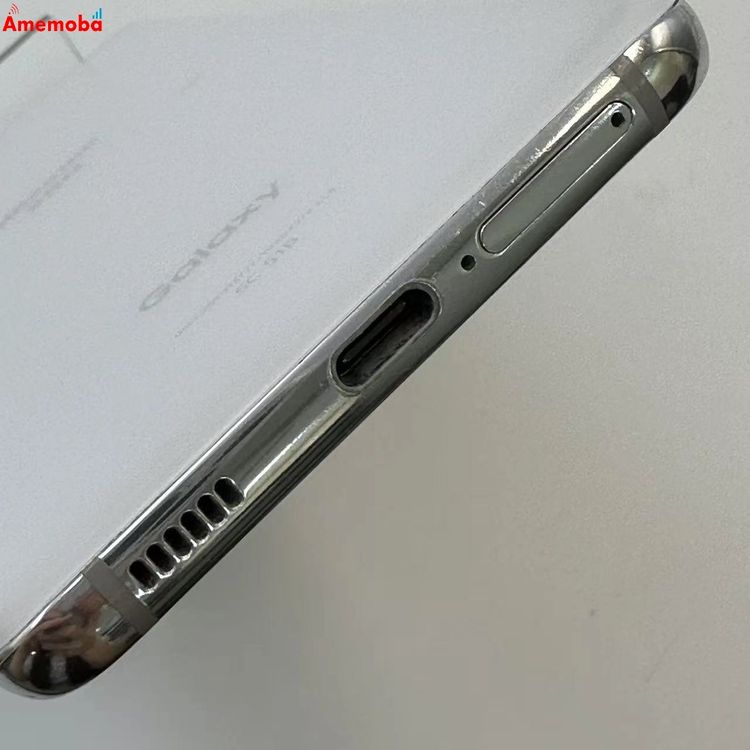 Galaxy S21 5G 8GB/256GB եȥۥ磻 SC-51B docomoSI