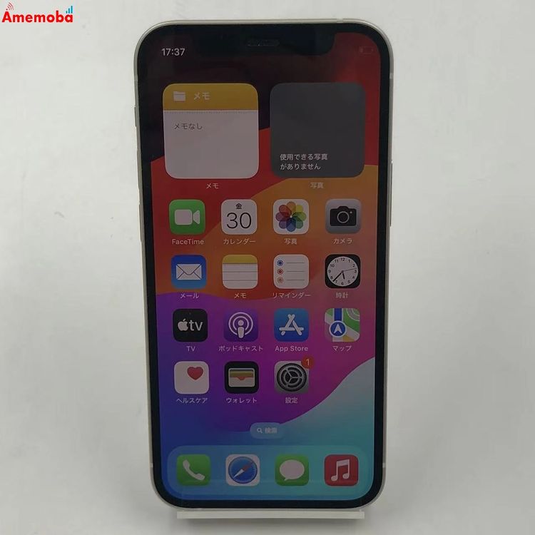 iPhone12 mini 128GB �ۥ磻�� MGDM3J/A SoftBank��SIM�ե꡼