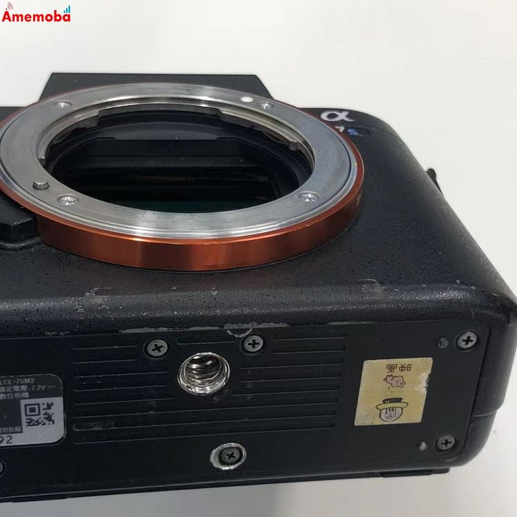 ��®ȯ����7S II ILCE-7SM2 32GB �֥�å�