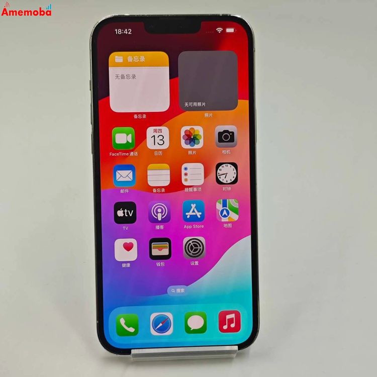 ®ȯiPhone13 Pro Max 256GB С MLJ93J/A AUSIMե꡼