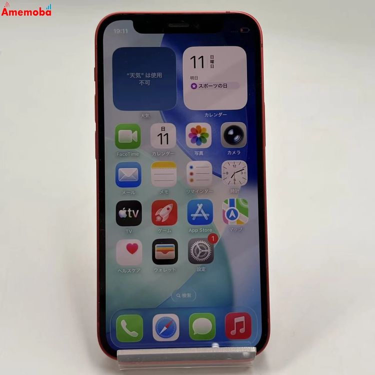 ��®ȯ��iPhone12 mini 64GB Product Red MGAE3J/A SIM�ե꡼