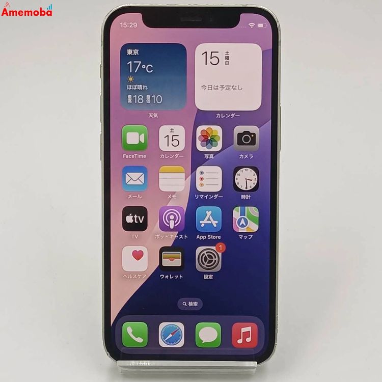 ®ȯiPhone12 mini 64GB ꡼ MGAV3J/A AUSIMե꡼