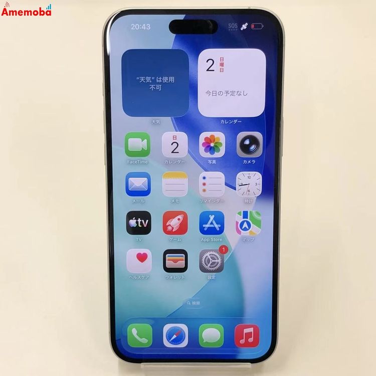 ��®ȯ��iPhone16 Plus 128GB �ۥ磻�� MXVC3J/A SIM�ե꡼ ������