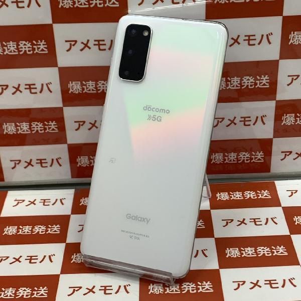 ��®ȯ��Galaxy S20 5G 128GB docomo��SIM�ե꡼ SC-51A ������