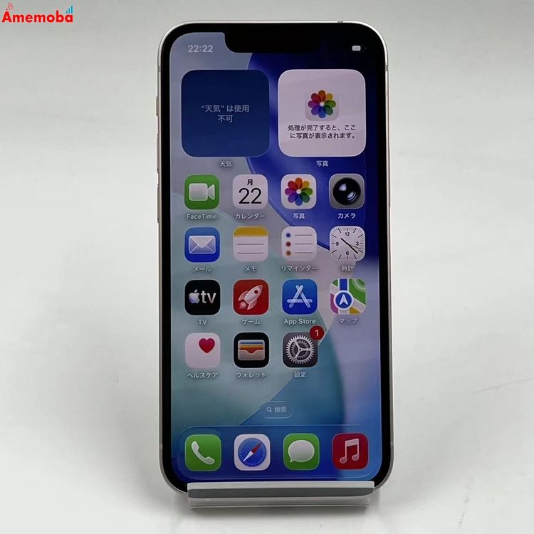 iPhone13 mini 128GB �ԥ� MLJF3J/A Apple��SIM�ե꡼ ��������