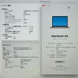 MacBook Air Retina 13 2020 1.1GHz Core i5