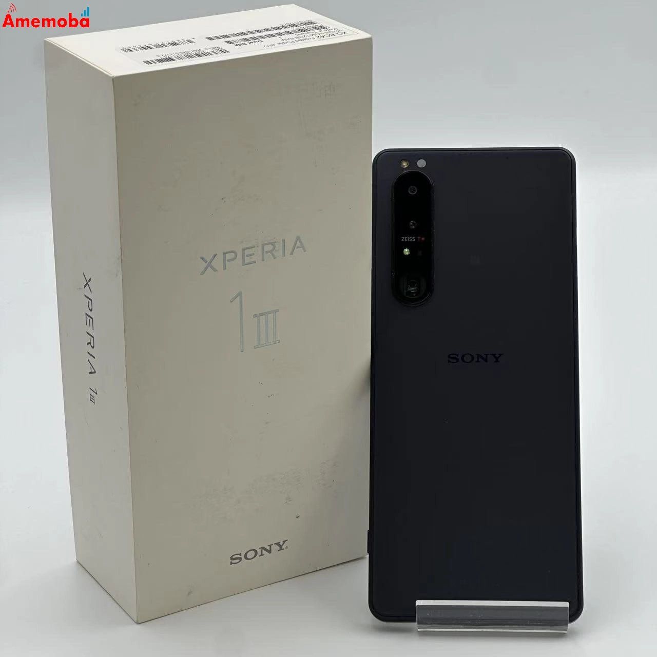 Xperia 1 III 512GB ブラック XQ-BC42 SONY 美品 SIMフリーモデル「 Xperia 1 III （XQ-BC42）」のパフォーマンスを