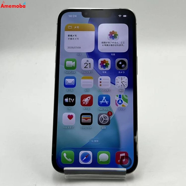 ��®ȯ��iPhone13 Pro 256GB ����С� MLUP3J/A docomo��SIM�ե꡼