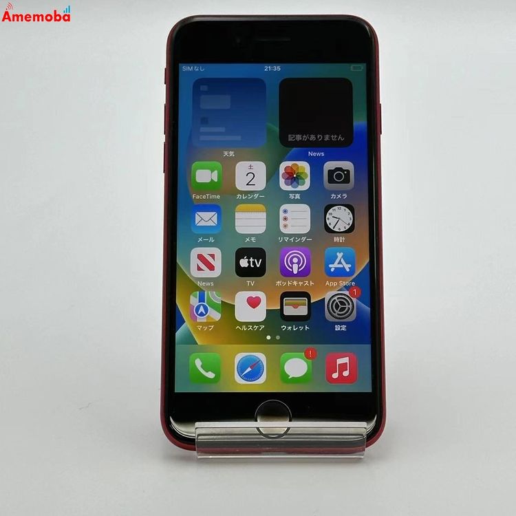 iPhoneSE 3 256GB Product Red MMYL3J/A AUSIMե꡼