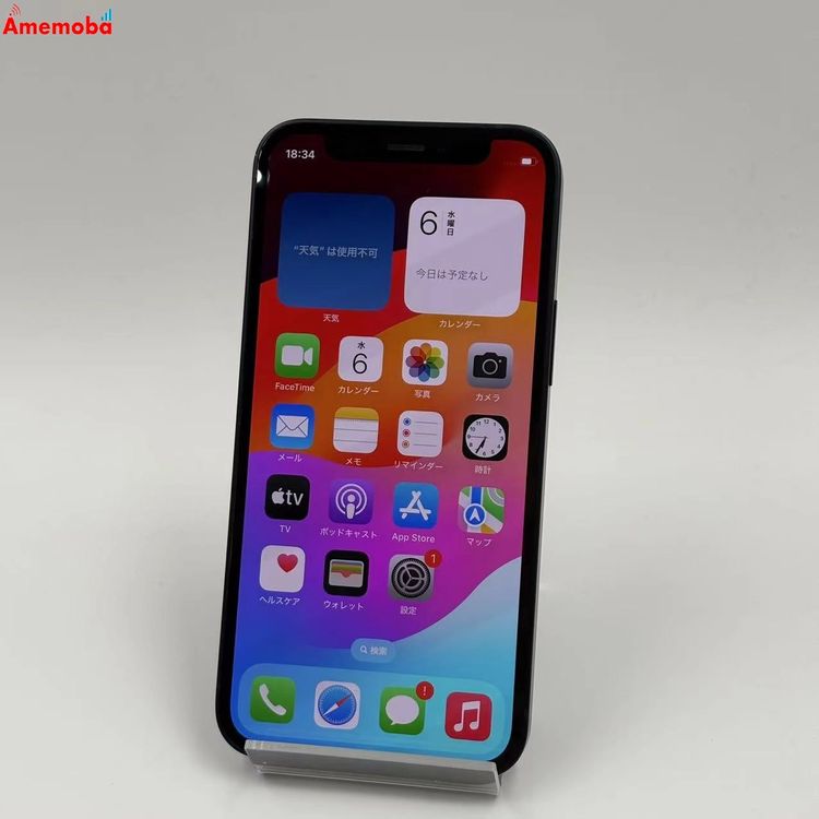 iPhone12 mini 64GB ֥å MGA03J/A SIMå SoftBan