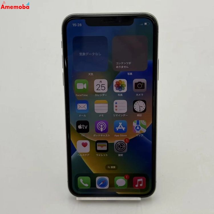 ��®ȯ��iPhoneXS 256GB ����С� NTE12J/A Apple��SIM�ե꡼