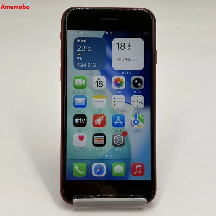 iPhoneSE ��3���� 64GB Product Red MMYE3J/A SoftBank��S