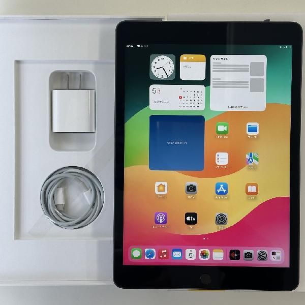 ムスビー｜爆速発送 iPad 第9世代 256GB Wi-Fiモデル バッテリー98% 極 
