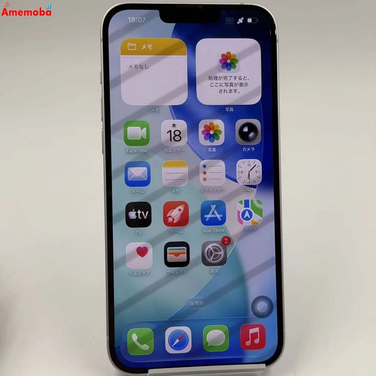 iPhone14 Plus 128GB �ѡ��ץ� MQ4E3J/A SoftBank��SIM�ե꡼