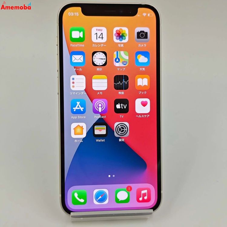 iPhone12 mini 256GB ۥ磻 MGDT3J/A  AppleSIMե꡼ 