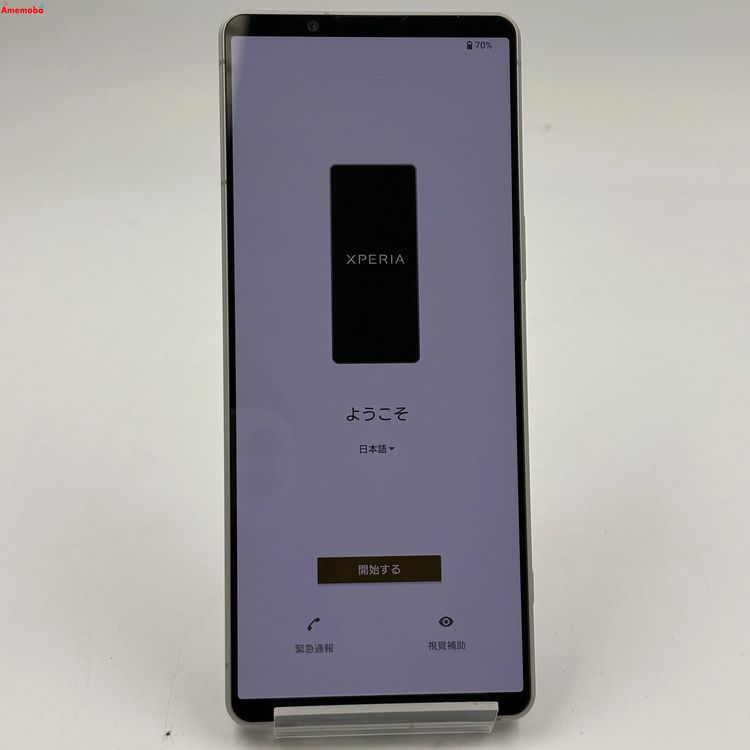 Xperia 1 V 12GB/256GB �ץ���ʥ���С� A301SO SoftBank��SIM
