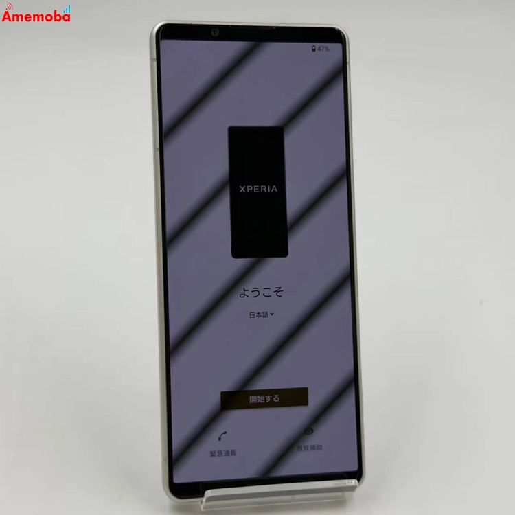 Xperia 5 IV 8GB/128GB �������ۥ磻�� SO-54C docomo��SIM�ե�