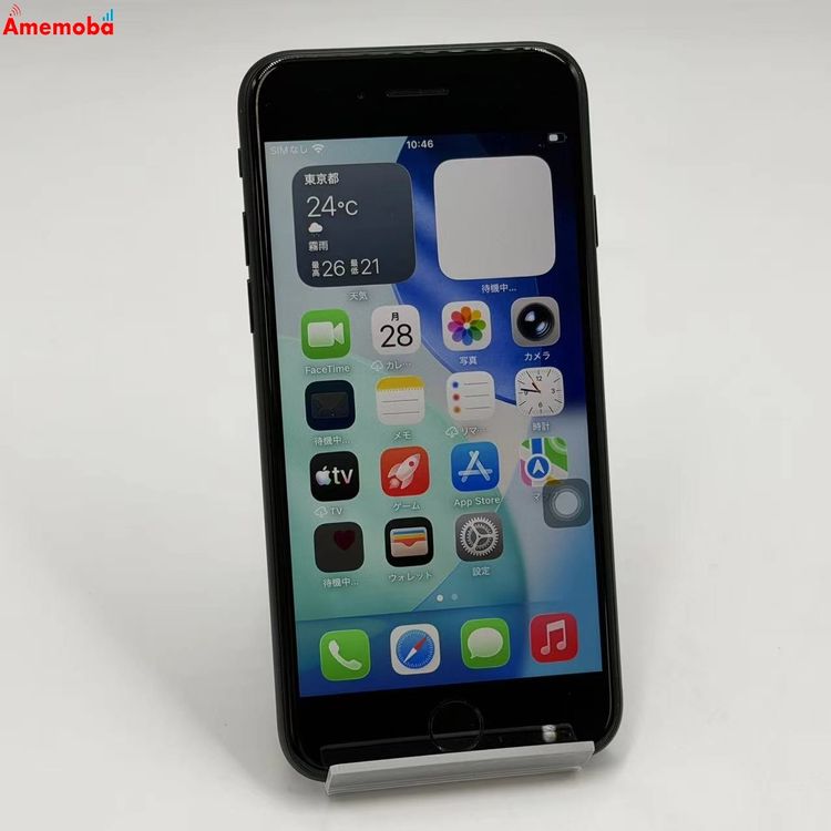 iPhoneSE ��3���� 64GB �ߥåɥʥ��� MMYC3J/A SoftBank��SIM�ե꡼