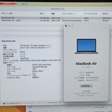 ®ȯMacBook Air M1 2020 8GB 256GB С A2337