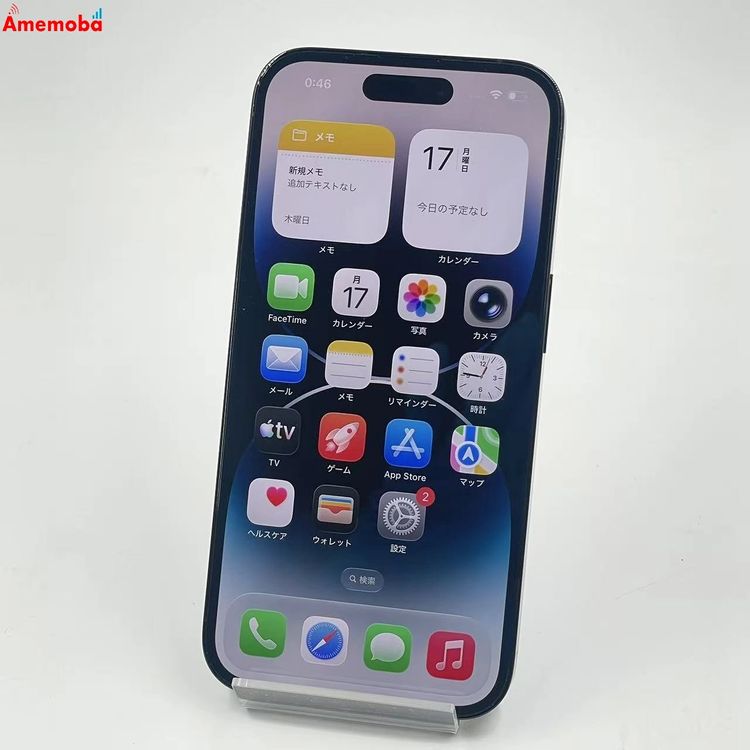 iPhone14 Pro 128GB ���ڡ����֥�å� MPXU3J/A SoftBank��SIM��