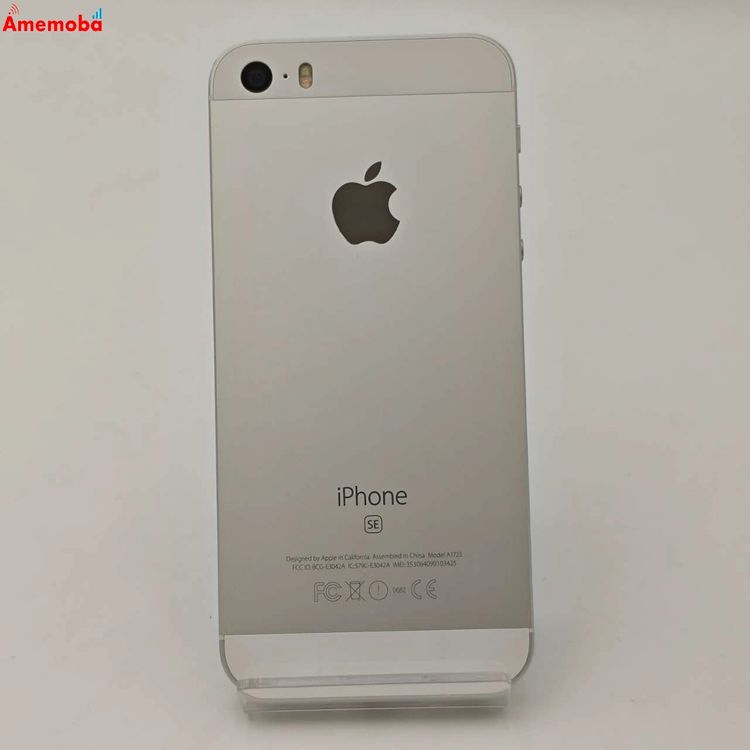 ®ȯiPhoneSE 64GB С NLM72J/A docomoSIMե꡼ 