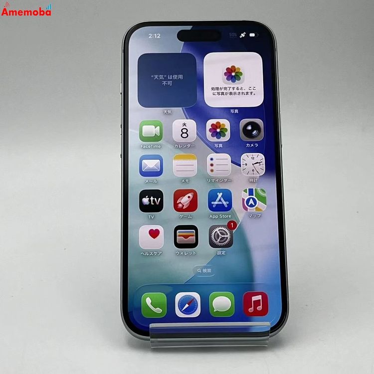 ��®ȯ��iPhone15 128GB �֥롼 MTML3J/A Apple��SIM�ե꡼ ������