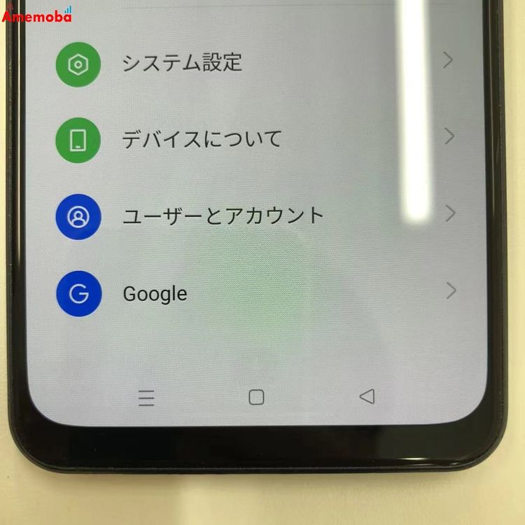 OPPO Reno7 A 128GB �������꡼�֥�å� CPH2353 ��ŷ��Х�����SIM�ե꡼
