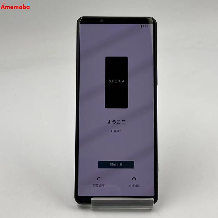 Xperia 5 IV 8GB/128GB �֥�å� SO-54C docomo��SIM�ե꡼