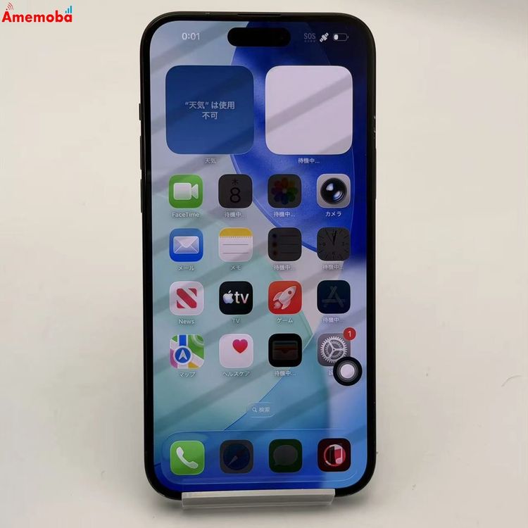 ��®ȯ��iPhone15 Plus 128GB �֥�å� MU083J/A Apple��SIM�ե꡼