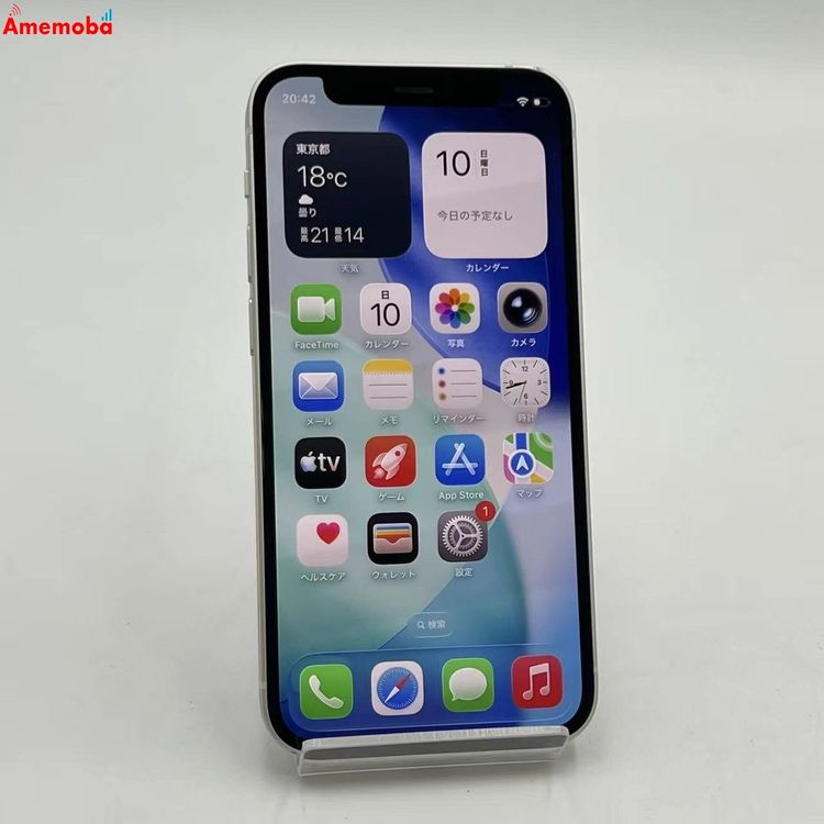 ��®ȯ��iPhone12 mini 256GB �ۥ磻�� MGDT3J/A SIM�ե꡼ ��������