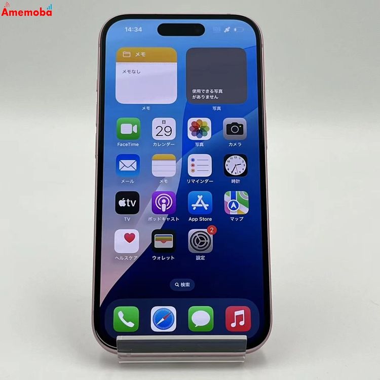 ®ȯiPhone15 256GB ԥ MTMP3J/A AUSIMե꡼