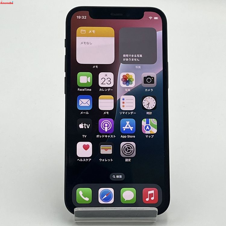 ®ȯiPhone12 mini 128GB ֥å NGDJ3J/A SIMե꡼ 