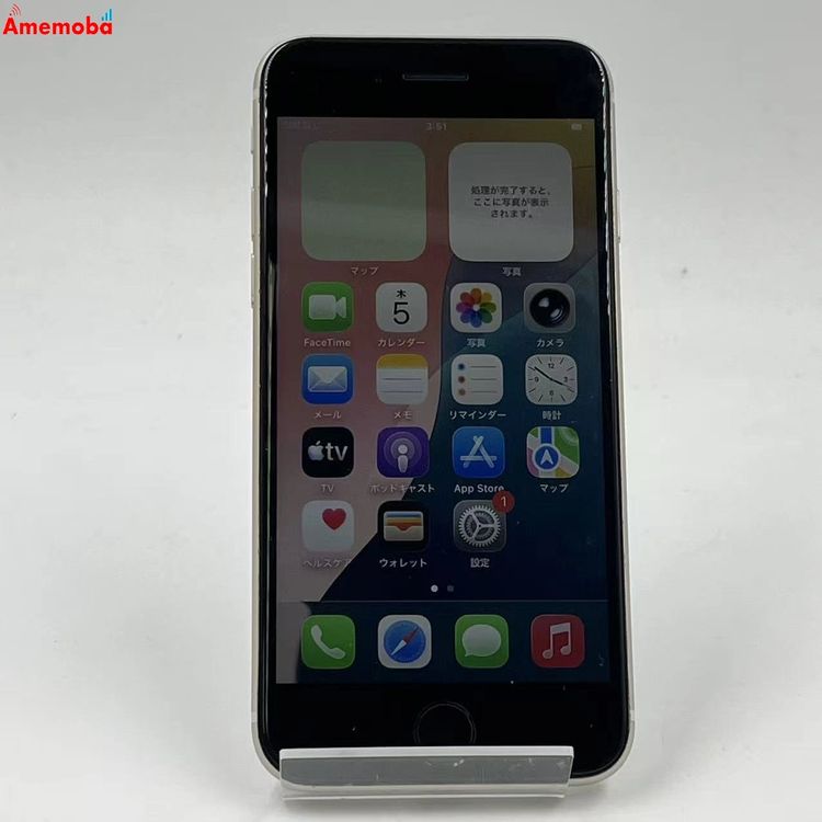 iPhoneSE ��3���� 64GB �������饤�� MMYD3J/A ��ŷ��Х�����SIM�ե꡼ ��