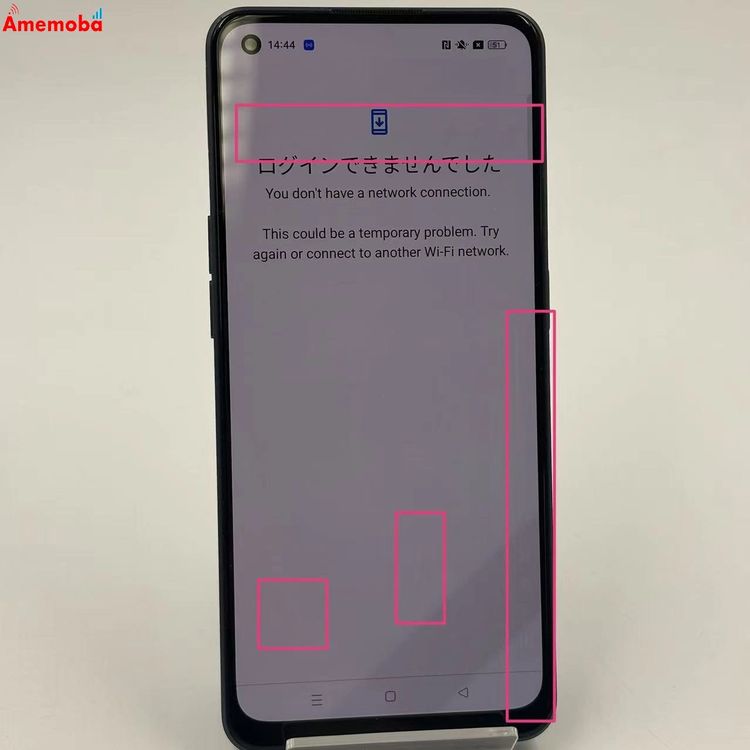 OPPO Reno7 A 128GB �������꡼�֥�å� CPH2353 ��ŷ��Х�����SIM�ե꡼