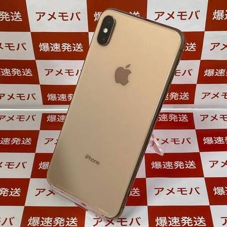 ムスビー｜爆速発送iPhoneXS Max AU版SIMフリー バッテリー91% 極美品 
