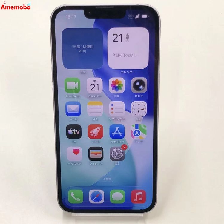 ��®ȯ��iPhone14 128GB �ѡ��ץ� MPUY3J/A Apple��SIM�ե꡼
