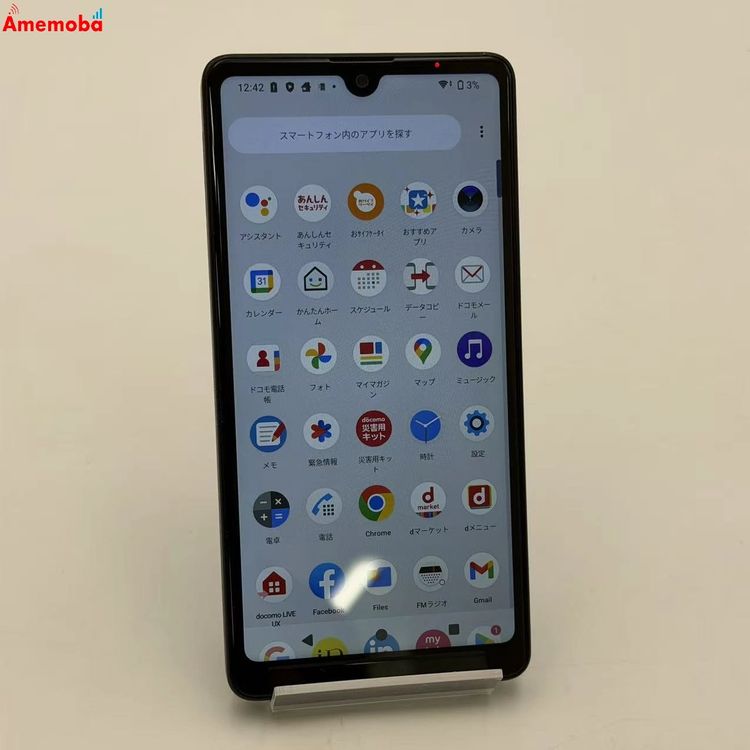 ��®ȯ��Xperia Ace III 64GB �֥�å� SO-53C docomo��SIM�ե꡼