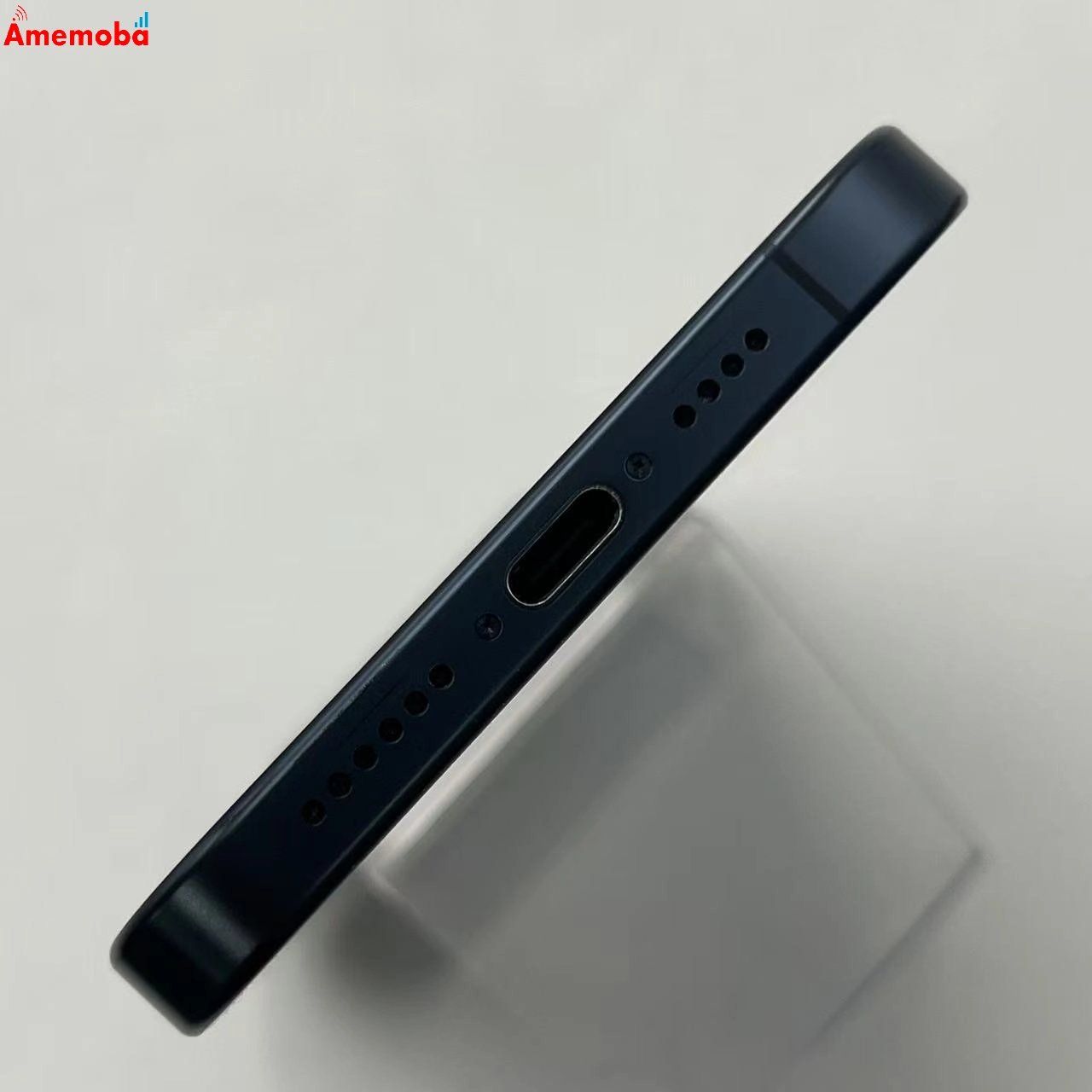 ムスビー｜iPhone15 Pro Max 256GB ブルーチタニウム MU6T3J/A 