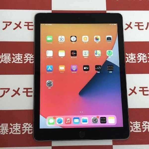 ムスビー｜iPad 第6世代 au版SIMフリー 32GB MR6N2J/A A1954【iPad(第6 